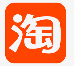 US-Taobao (expires Aug 1) includes Alipay, no warranty